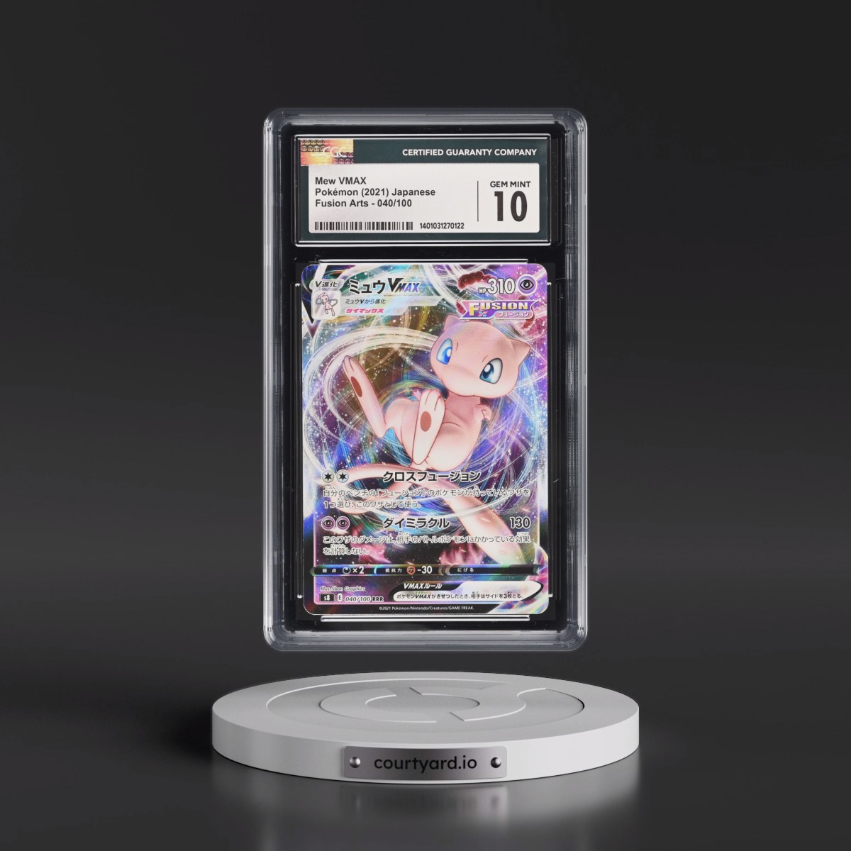2021 Mew VMAX - Pokémon Fusion Arts CGC 10 GEM MINT